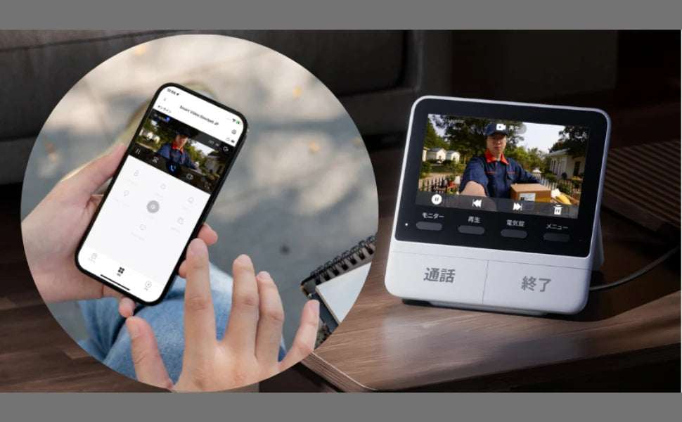 【2025】スマホ連携インターホンの導入メリットと選び方SwitchBotが徹底解説!