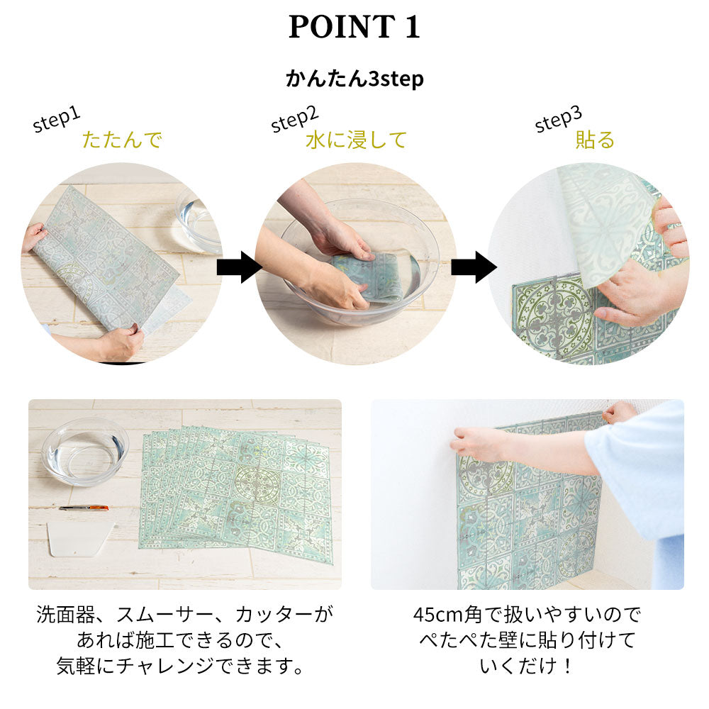 SwitchBot ハブ2
