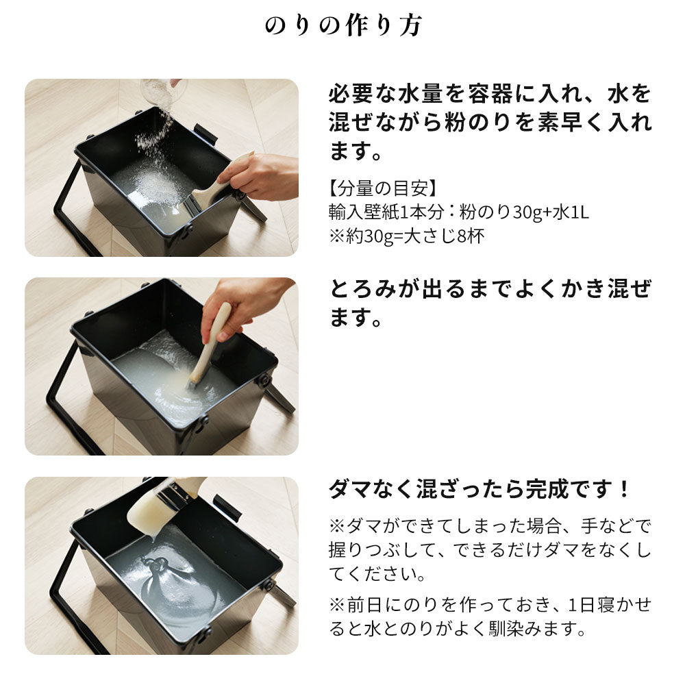 SwitchBot ハブ2